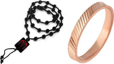 Dynamic Retail Global Dori, Alloy Black, Gold Jewellery Set(Pack of 1)