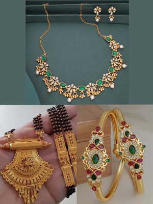 VEDDAA Brass Gold-plated Beige, Copper Jewellery Set(Pack of 3)
