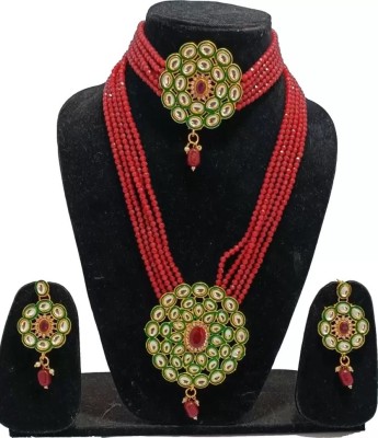 pidical Alloy Gold-plated Red Jewellery Set(Pack of 1)