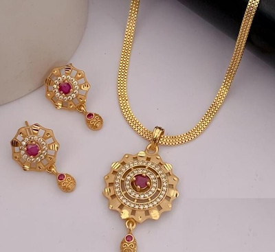 Dreamish Imitation Brass Gold-plated Gold Jewellery Set(Pack of 3)