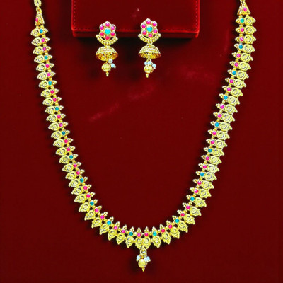 Aroras Bridal & Fashion Jewellery Brass Gold-plated Multicolor Jewellery Set(Pack of 1)