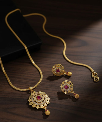 Kagul Alloy Gold-plated Gold Jewellery Set(Pack of 1)