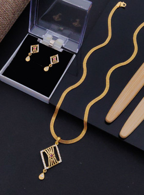 harikrushna enterprise Brass Gold-plated Gold Jewellery Set(Pack of 1)