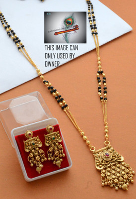 RADHEKRISHNA IMITATION Copper Gold-plated Gold Jewellery Set(Pack of 1)