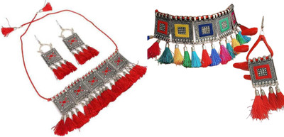 JMBW INTERNATIONAL Alloy Red, Silver, Silver Jewellery Set(Pack of 2)