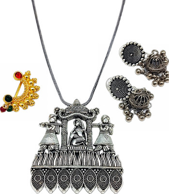 Yash Jewels Emporium Brass Silver Silver Jewellery Set(Pack of 2)