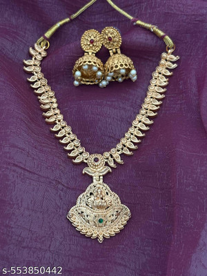 ROFARWORD Brass, Copper Gold-plated Gold Jewellery Set(Pack of 1)