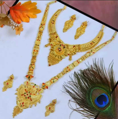 RAJ KRISHNA ENTERPRISE Alloy Gold Jewellery Set(Pack of 1)
