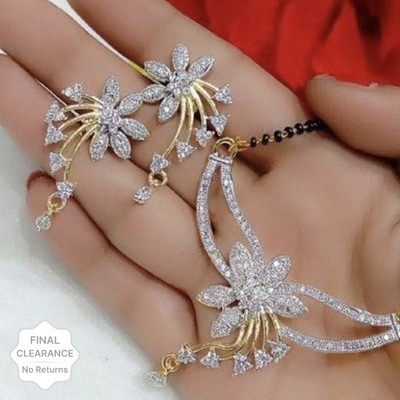 shivay Alloy Gold-plated Gold, Silver Jewellery Set(Pack of 1)