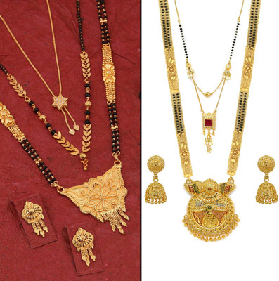 Sangria Brass Gold-plated Gold Jewellery Set(Pack of 2)