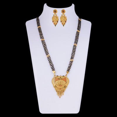 house of common Alloy Gold-plated Gold Jewellery Set(Pack of 1)