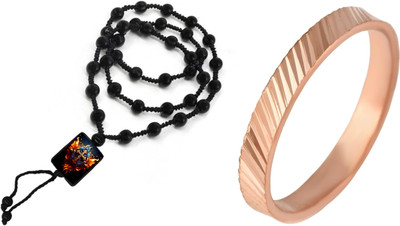 Dynamic Retail Global Dori, Alloy Black, Gold Jewellery Set(Pack of 1)