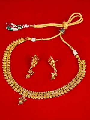 AARIYA Copper Gold-plated Gold Jewellery Set(Pack of 1)