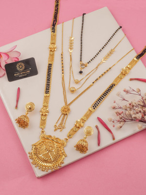 house of common Brass Gold-plated Gold, Black Jewellery Set(Pack of 1)