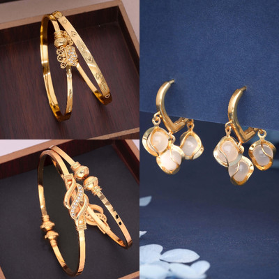 brado jewellery Brass Gold-plated White, Brown Jewellery Set(Pack of 3)