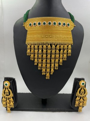 ramimitation Alloy Gold-plated Green, White, Gold Jewellery Set(Pack of 1)