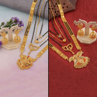 Dressberry Brass Gold-plated Gold Jewellery Set(Pack of 2)