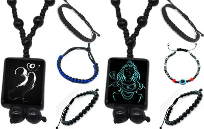KINGSTYLEIMPEX Dori Black Jewellery Set(Pack of 2)