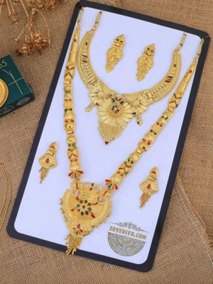 DIKAYORA ENTERPRISE Brass, Alloy Gold-plated Gold Jewellery Set(Pack of 2)