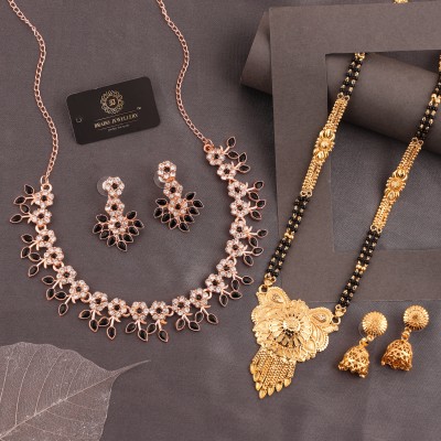 brado jewellery Brass Gold-plated Gold, Black, Rose Gold Jewellery Set(Pack of 2)
