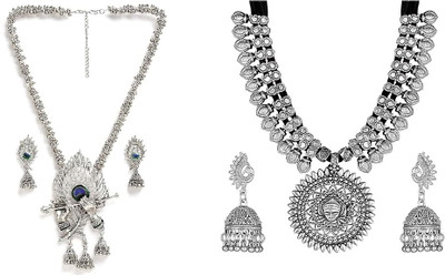 JMBW INTERNATIONAL Alloy Silver Jewellery Set(Pack of 1)