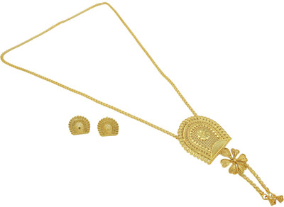 Upala Copper Gold-plated Gold Jewellery Set(Pack of 3)