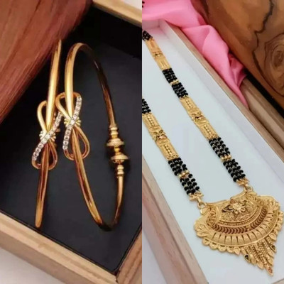 Dressberry Brass Gold-plated Gold, Black Jewellery Set(Pack of 2)