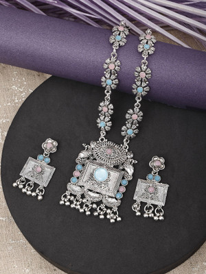 SKG Fashion Store Alloy Multicolor Jewellery Set(Pack of 1)