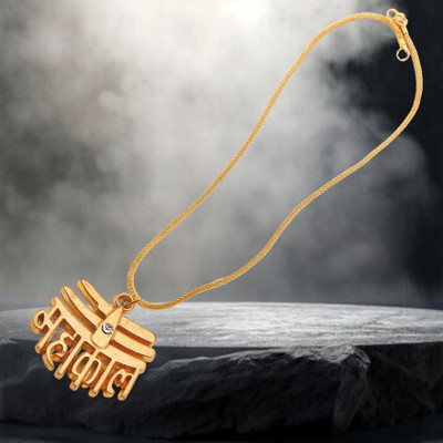 Fine Creation Brass Gold-plated Gold Jewellery Set(Pack of 1)