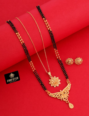 CRAFTSTER Brass, Alloy Gold-plated Gold, Black Jewellery Set(Pack of 3)