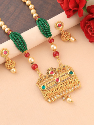 NM CREATION Alloy Gold-plated Multicolor Jewellery Set(Pack of 1)