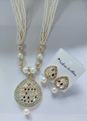 ZMS Alloy Gold-plated White Jewellery Set(Pack of 1)