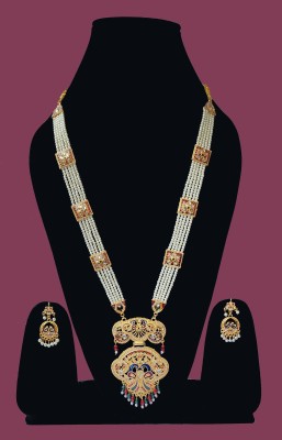 Rhosyn Brass, Alloy Gold-plated Multicolor Jewellery Set(Pack of 1)