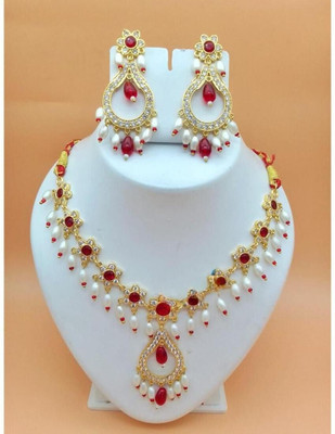BSC Gallery Alloy White Jewellery Set(Pack of 1)