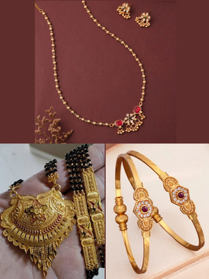Sangria Brass Gold-plated Gold, Red Jewellery Set(Pack of 3)
