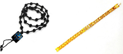 Dynamic Retail Global Dori, Alloy Black, Gold Jewellery Set(Pack of 1)