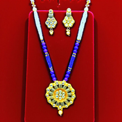 Aroras Bridal & Fashion Jewellery Brass Gold-plated Multicolor Jewellery Set(Pack of 1)