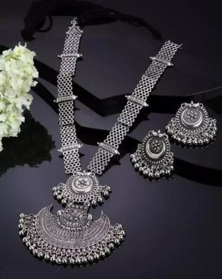 Samridhi DC Alloy Silver Jewellery Set(Pack of 1)