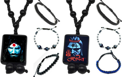 KINGSTYLEIMPEX Dori Black Jewellery Set(Pack of 2)