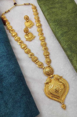 DPMARKETING Alloy Gold-plated Gold Jewellery Set(Pack of 1)