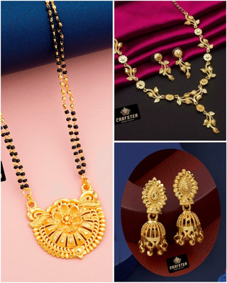 CRAFTSTER Brass, Alloy Gold-plated Gold, Black Jewellery Set(Pack of 3)