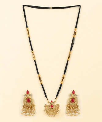 Varnii Glass, Alloy Gold-plated Black Jewellery Set(Pack of 1)