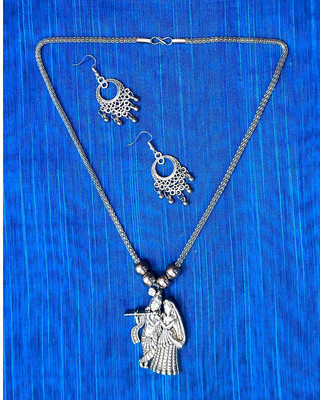 Maity Mitra Brass Silver Silver Jewellery Set(Pack of 1)