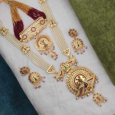 DPMARKETING Alloy Gold-plated Gold, White, Red Jewellery Set(Pack of 4)