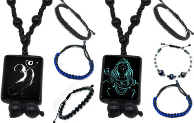 KINGSTYLEIMPEX Dori Black Jewellery Set(Pack of 2)