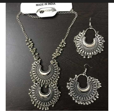 Glimmer Oxidised Silver Silver Jewellery Set(Pack of 1)