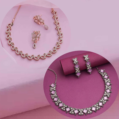 LYRISS Brass Gold-plated Multicolor Jewellery Set(Pack of 2)