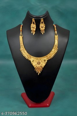 JewelAura Alloy Gold-plated Gold Jewellery Set(Pack of 1)