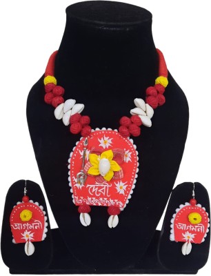 Soundarya boutique Fabric Red, Yellow Jewellery Set(Pack of 1)