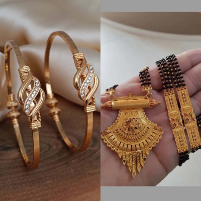 Dressberry Brass Gold-plated Gold, Black Jewellery Set(Pack of 2)